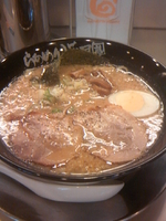 「嵐げんこつらぁめん」@らぁめん花月嵐 黒瀬北町店の写真