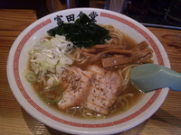 「中華そば」@松戸中華そば 富田食堂の写真