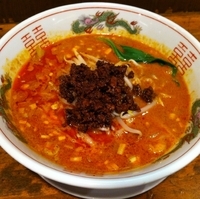 「紅龍担担麺（￥780）」@紅龍擔擔麺の写真