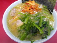 「チャーシューキムチワカメラーメン」@ラーメン大将 本店の写真
