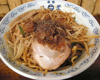 「限定：焼きブラック￥800」@二葉 天沼店の写真