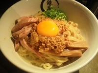 「冷やし釜玉油そば」@らーめん愉悦処 鏡花の写真