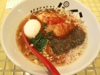 「パイナップル醤油ラーメン＋味付玉子」@パイナップルラーメン屋さん パパパパパインの写真