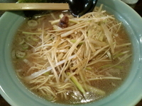 「ねぎらーめん 中盛」@ラーメンショップ 相模原店の写真