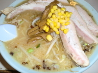 「味噌ラーメン６５０円＋チャーシュー４００円」@サッポロラーメン羆の写真