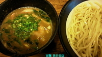 「つけ麺大盛」@百麺 世田谷店の写真