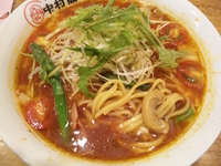 「メキシカンHOT(800円)」@中村商店 寝屋川きんせいの写真