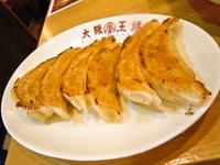 「餃子チャーハンセット　￥６９０」@大阪王将 新宿店の写真