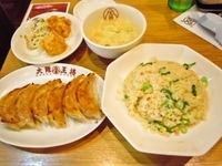 「餃子・チャーハンセット　￥６９０」@大阪王将 新宿店の写真