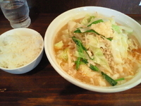 「鷹の爪拉麺（サービス券使用で500円)」@旨辛ラーメン 表裏の写真