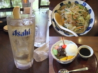 「たんめん」@極楽湯横浜芹が谷店 お食事処の写真