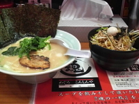 「ラーメン+ネギ丼セット(\850)」@目黒 魂心家の写真