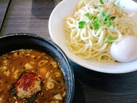 「辛つけそば（300g）750円＋味玉（クーポン券）」@中華蕎麦 瑞山（ZUIZAN）の写真