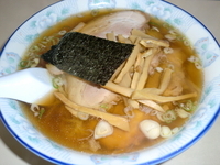 「チャーシューメン　１０００円」@喜満の写真