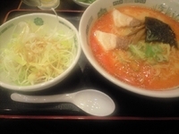 「ピリ辛とんこつネギラーメン(大盛チケットサービス)」@日高屋 新宿三丁目店の写真