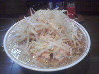 「ラーメン、辛め」@ラーメンこじろう 526 武蔵小杉店の写真