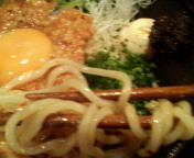 「赤月（あかつき）　780円」@麺屋酒家 鉄風の写真