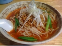 「台湾ラーメン」@ラーメン新天地の写真