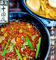 「辛味噌つけ麺（900円）」@とうかんやの写真