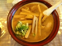 「竹」@らあめん専門店 文化の写真