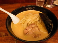「おやじ麺」@北海道らーめん おやじ 町田店の写真