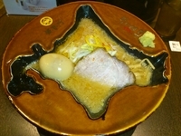 「極上渡り蟹の味噌らーめん（味玉入り） ￥950」@蟹専門 けいすけ 北の章の写真