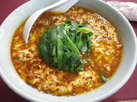 「タンタンメン中辛ニラ入り」@元祖ニュータンタンメン本舗 駒岡店の写真