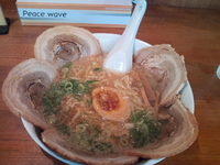 「チャーシューメン」@ラーメン専門店 大和 しんたけ 2号店の写真