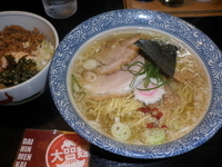 「粟国の塩そば（７３０円）多賀野丼（１５０円）」@中華そば 多賀野の写真