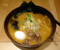「味噌ラーメン（780円）」@白樺山荘 北海道ラーメン道場店の写真