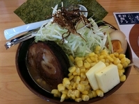 「コーンバターらーめん（￥900）」@小林屋 用田店の写真