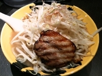 「巌流島らー麺並盛(750円)」@麺屋武蔵 巌虎の写真