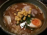 「味噌ラーメン 700円」@麺屋 いしいの写真