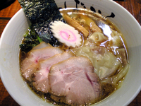 「チャーシューワンタン麺(1000円)」@中華そば 鏡花の写真