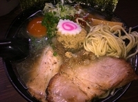 「魚（うお）と唐辛子とおろしbyヒラ○ツエリー（限定）850円」@麺屋 猪貴 -CHOKI-の写真