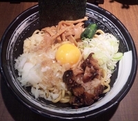 「あぶらめん：680円」@麺家 ぶらいとんの写真