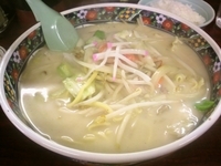 「長崎チャンポン」@長崎チャンポン ありあけの写真