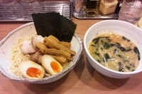 「特製つけめん」@つけめん・らーめん つ～とんの写真