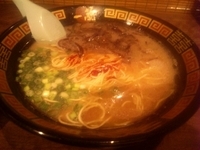 「天然とんこつラーメン690円」@一蘭 新宮店の写真