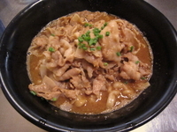 「バラ増し味噌らーめん+バラ肉ダブル」@麺創研 紅 府中の写真