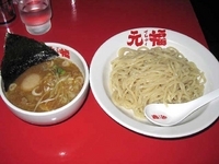「味玉つけ麺　830円」@麺屋 元福の写真
