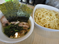 「つけめん　塩（950円）」@菜の写真