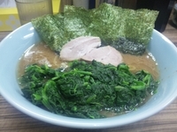 「ほうれん草増しラーメン ￥750」@横浜家系ラーメン武蔵家 松戸店の写真