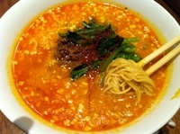 「自家製胡麻ダレの坦々麺 880円」@アジアン酒場 モンスターの写真