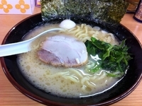 「塩ラーメン」@恵比寿家の写真