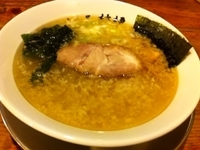 「塩ラーメン」@めん屋 桔梗の写真