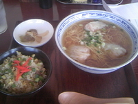 「香港海老雲呑麺（700円）＋炒飯セット（180円）」@海老雲呑麺 萬記の写真