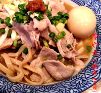 「冷や大（肉南蛮）小（味玉サービス）（700円）」@麺屋 一燈の写真