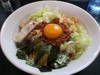 「まぜ麺」@フジヤマ55 甲府国母店の写真