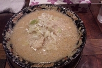 「特製ラーメン￥800」@らーめん 平太周 味庵の写真